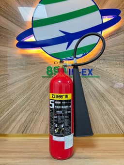 Bình chữa cháy CO2 5kg ảnh 1