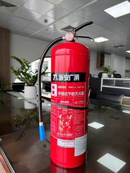 Bình chữa cháy bột khô xách tay MF/ABC 8KG ảnh 2