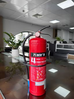 Bình chữa cháy bột khô xách tay MF/ABC 4KG ảnh 2